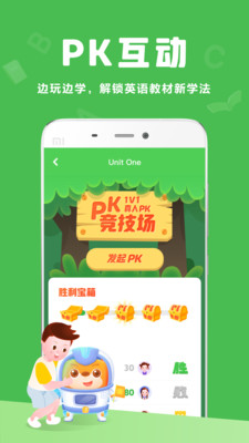 大衛(wèi)熊繪本3