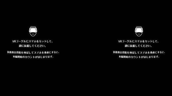 和美的掏耳朵VR4