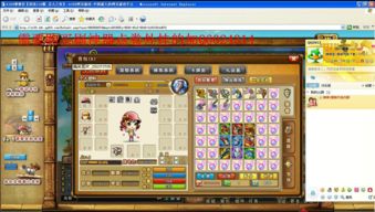 弹弹堂2九游娱乐刷神器点卷辅助教程发布(图2)