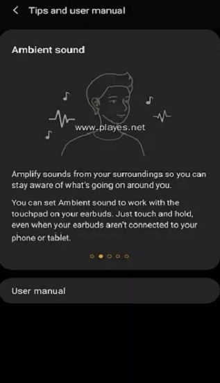 Galaxy Buds Pro安卓版2