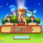 shell32.dll 
