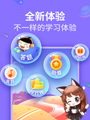 喜馬拉雅少兒1