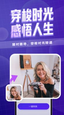 咔玩圖1
