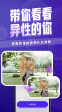 咔玩圖3