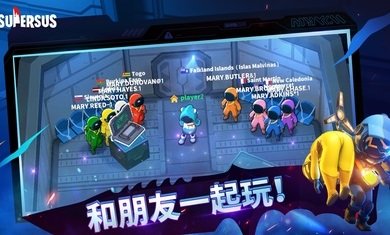 太空行動5