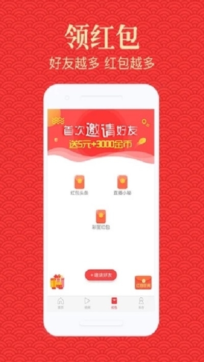 咖閱1