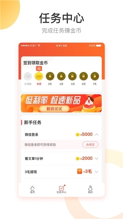 咖閱3