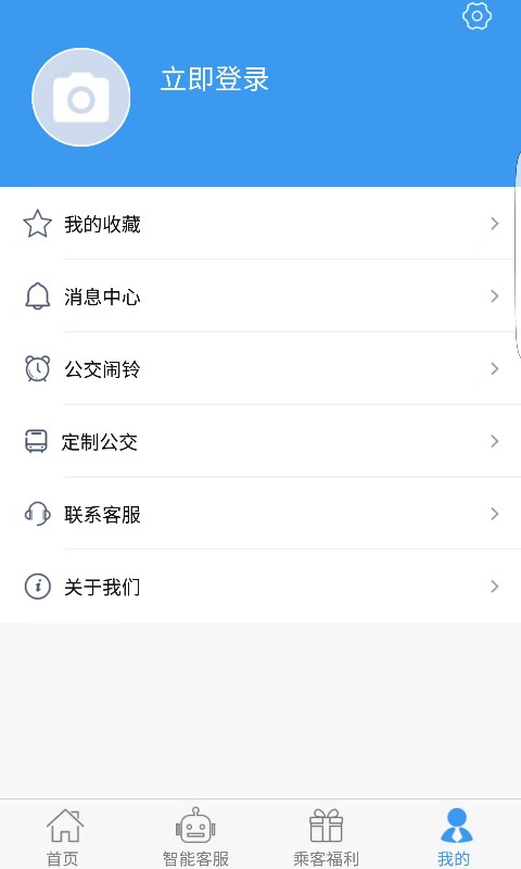 吉林行3
