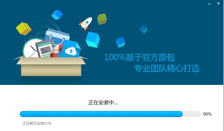 小白救磚神器2