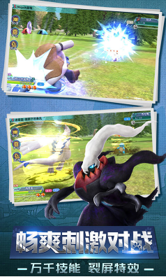 口袋喵喵至尊特權(quán)版-口袋喵喵海量特權(quán)版 V3.4 安卓版1
