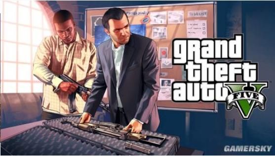 gta5低配版1
