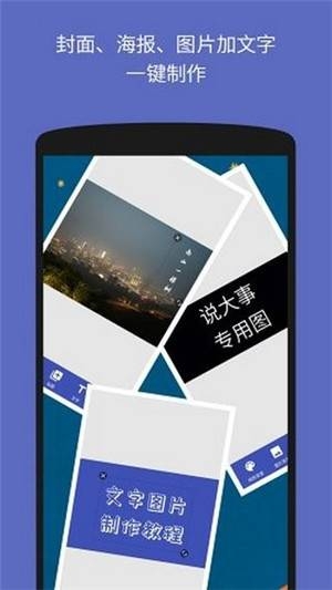 圖文加工廠1