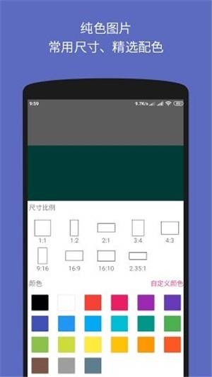 圖文加工廠2