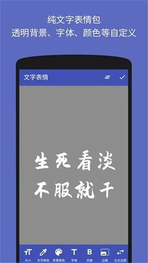 圖文加工廠3
