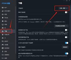 秘影曼德拉欧博体育下载游戏常见问题如何解决(图2)