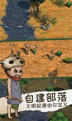 希望之村2:來(lái)生國(guó)際版1