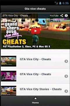 GTA罪惡秘籍2