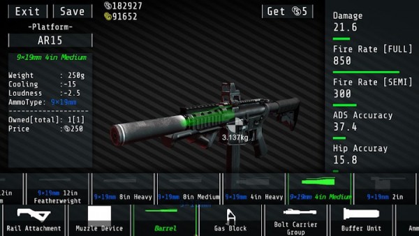 合力射擊對抗44