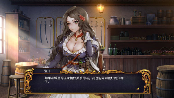 圣女戰(zhàn)旗3