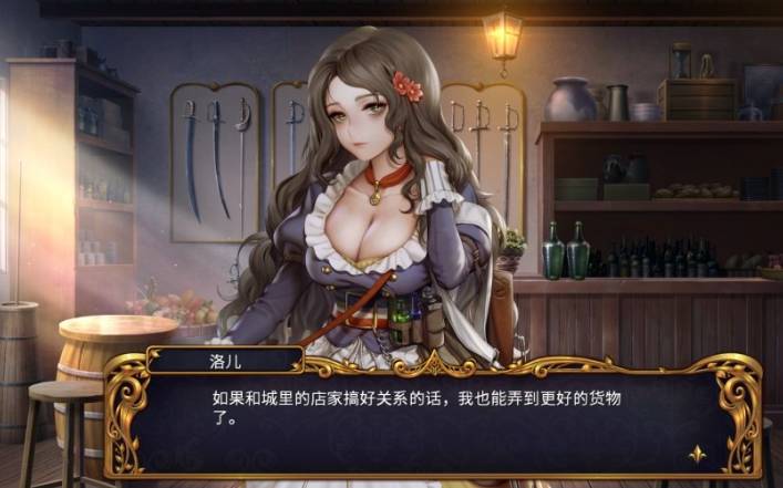圣女戰(zhàn)旗手機(jī)版1