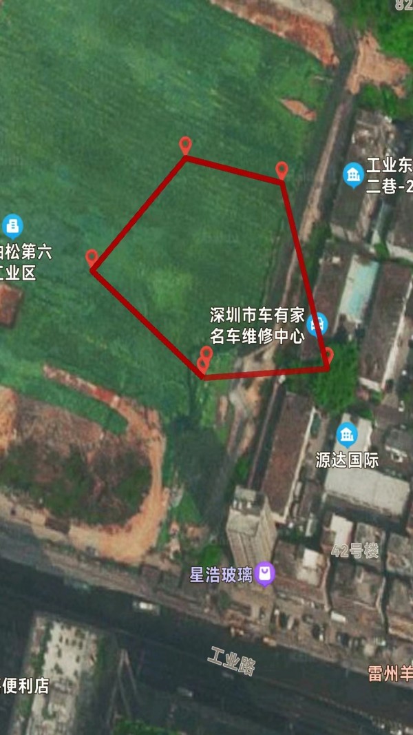 GPS測畝儀行云1