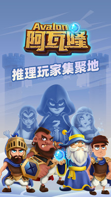 太空殺老版本1