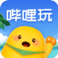 shell32.dll 