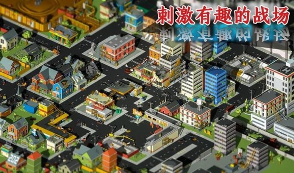 吃雞王者3D3