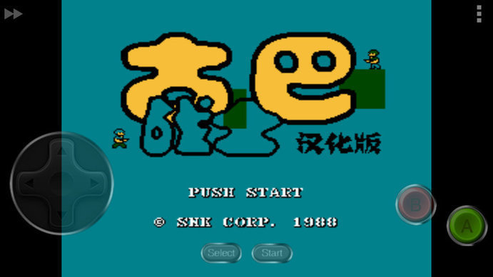 古巴戰(zhàn)士街機(jī)版1