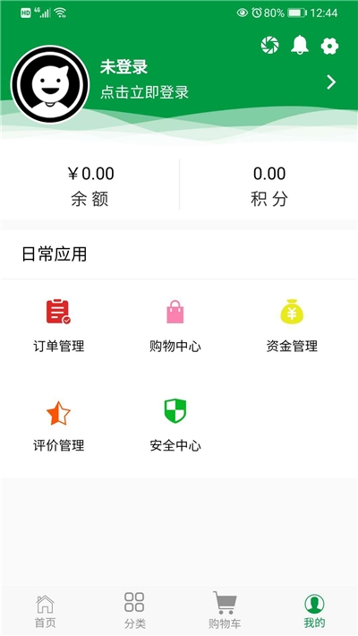 巧修哥水電平臺1