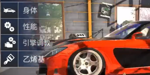 哈希里亞漂流者20242