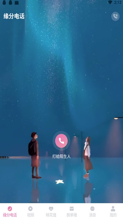 左手視頻（左手）1