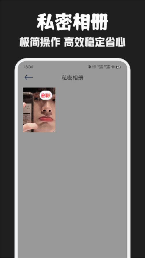 可可影視播放器3