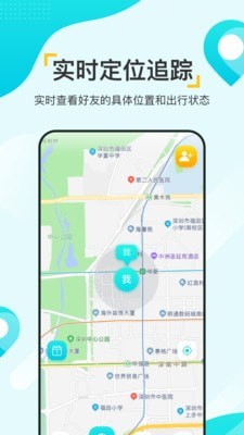 尋覓大師1