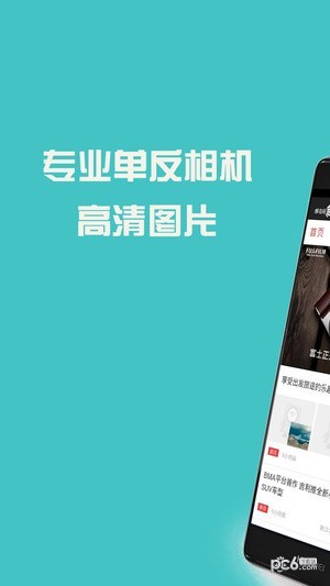 圖庫寶典1