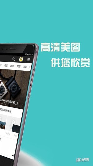 圖庫寶典2