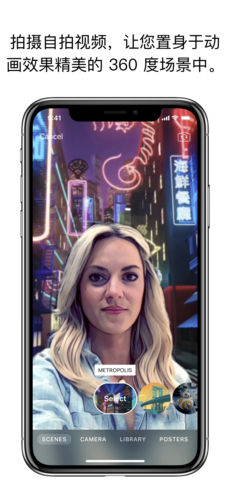 可立拍APP1