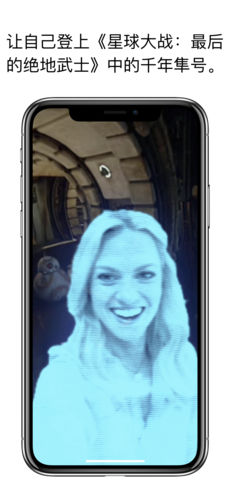 可立拍APP2