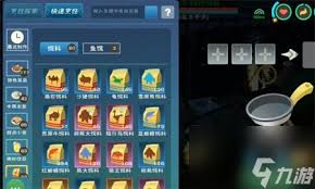 創(chuàng)造與魔法飼料有哪些