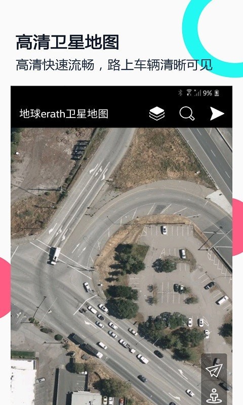 小谷地球erath2