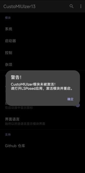 咪客1