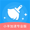 shell32.dll 