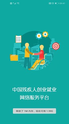 小漁1