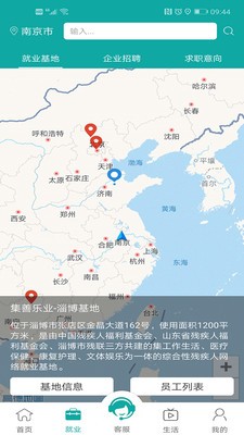 小漁2