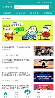 小漁3