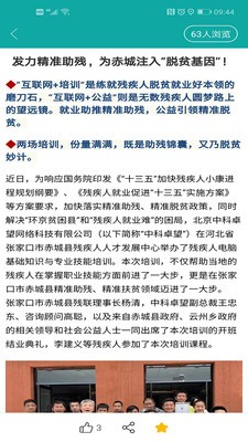 小漁5