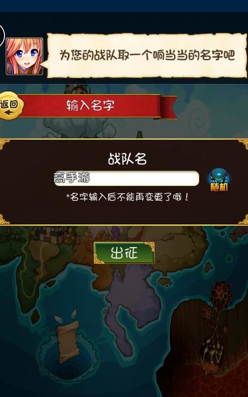 喜愛女仆3