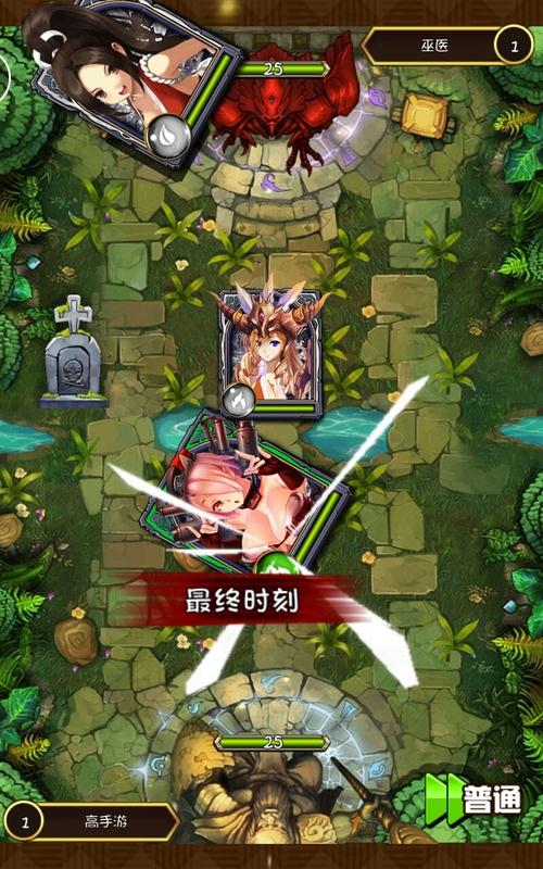喜愛女仆6