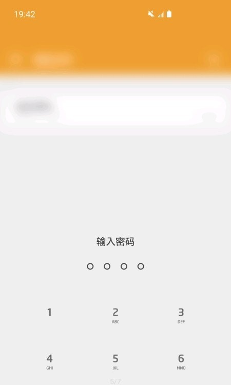 古事寫作4