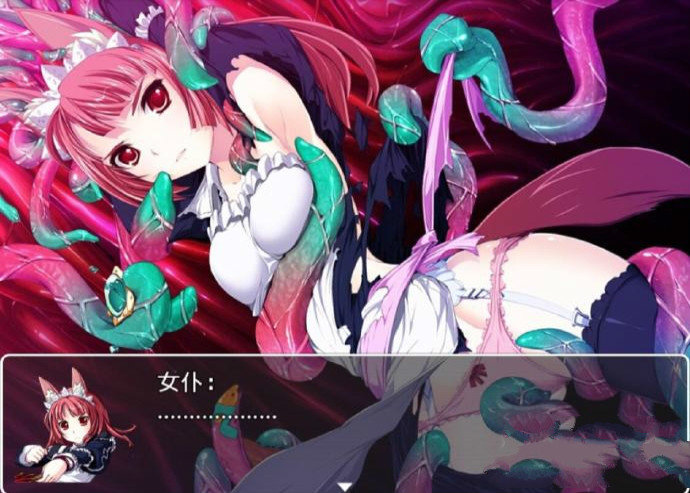 四季女神安卓版3
